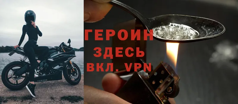 Героин Афган  mega   Суоярви 